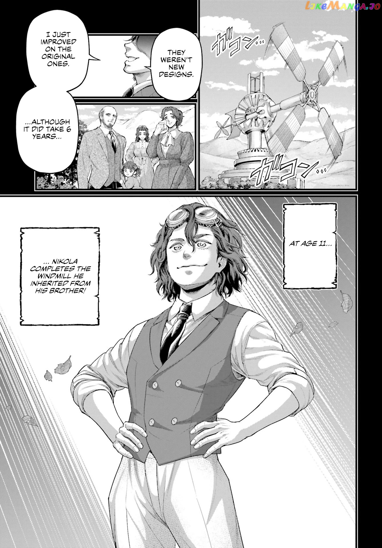 Record Of Ragnarok, Chapter 74 image 39